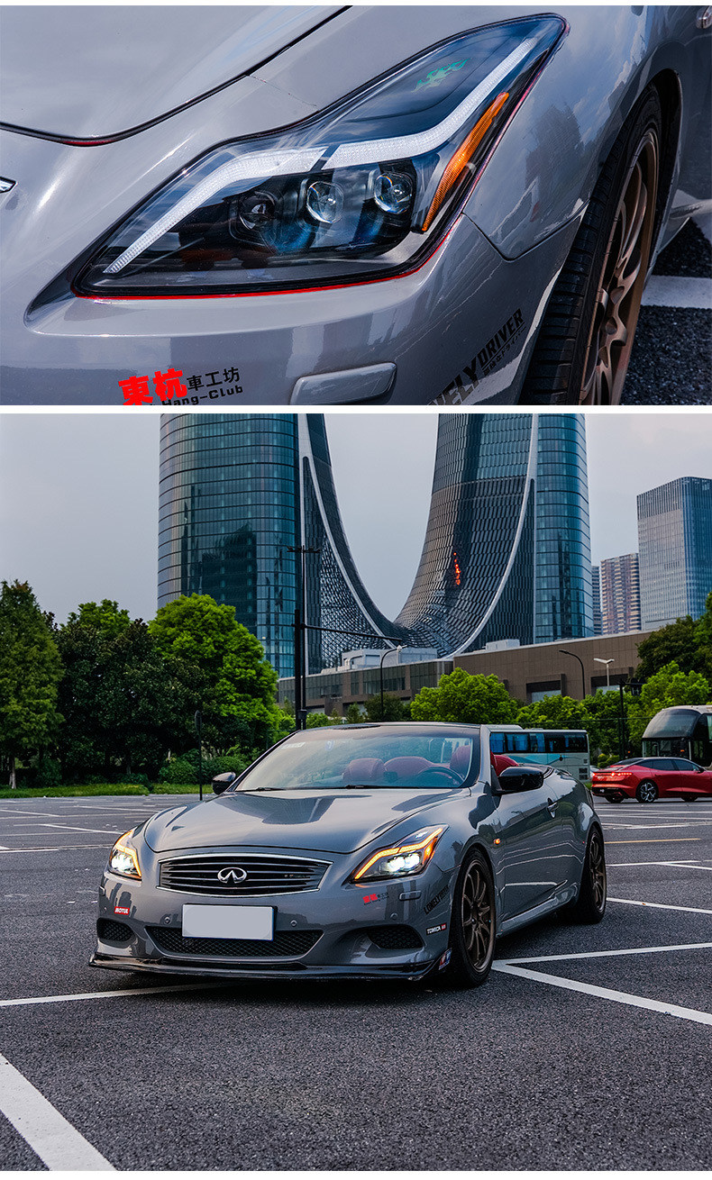 Headlight Assembly For Infiniti G28/G37 Coupe Upgrade Headlights LED Daytime Light DRL Flowing Signal Lamp