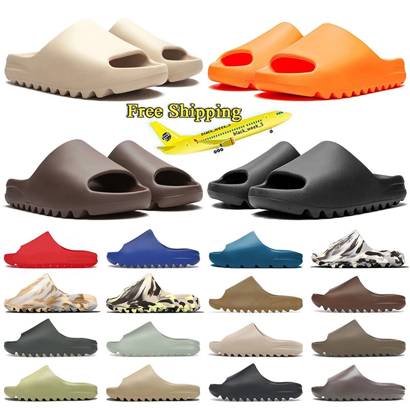 Free Shipping Desig… - image