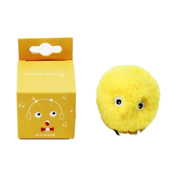 Plush cat toy light up sound gravity bark bark ball catnip tease cat ball bird chirp grinding teeth bite from high magic pet