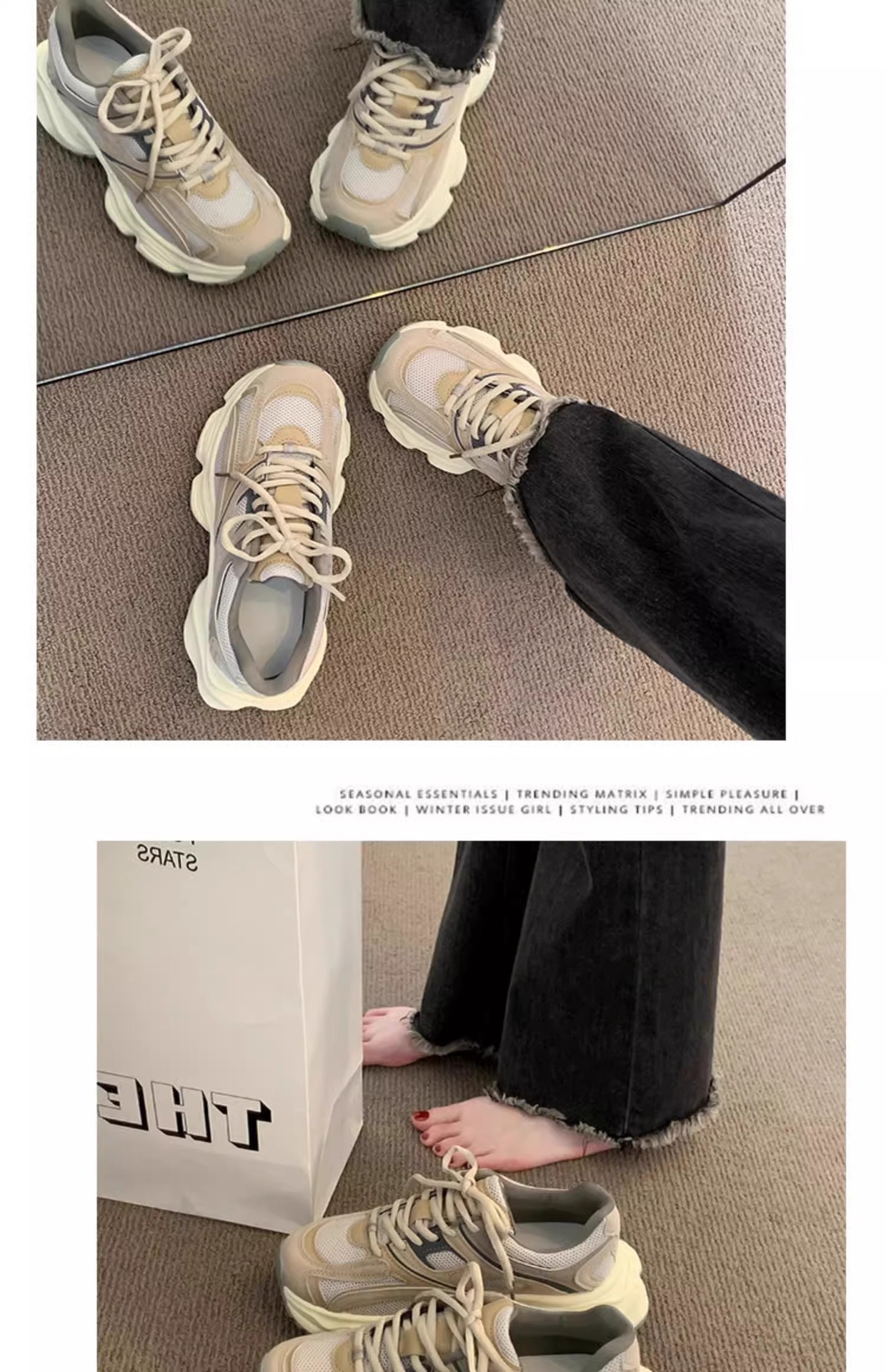 2024 new super hot retro Daddy shoes women's net surface breathable feet small casual outdoor sneakers Khaki gray