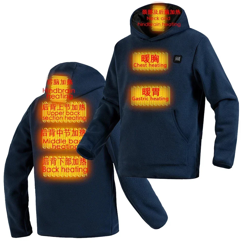 Winter Mens Smart Heating Sweatshirt Solid Coral Velvet Warm Hoodie Mens Sweatshirt USB 9 Area Controlled Charging 241214