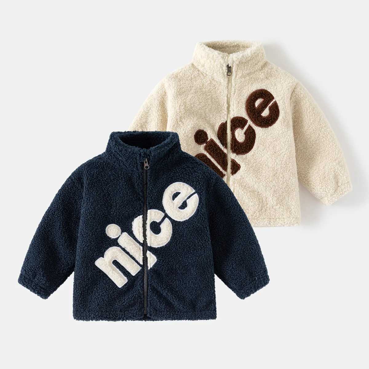 2024 Autumn Children Boy 1-6 Years Outerwear Solid Stand Collar Toddler Boy Jacket Granular Velet Thick Zipper Kid Boy JacketXJ241214