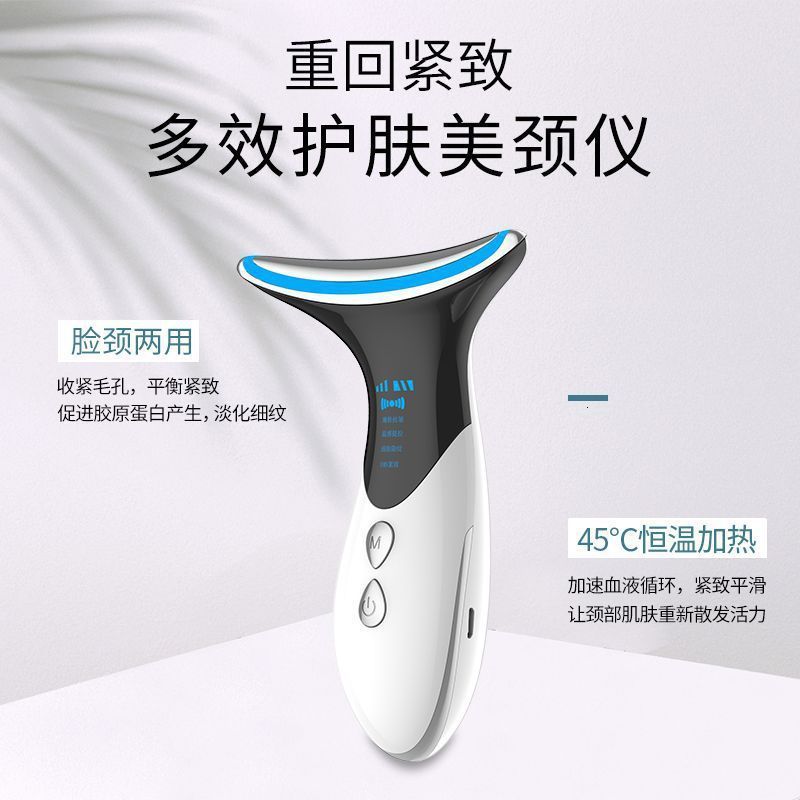 Face Massager CkeyiN Neck Face Lifting Machine Face Massager Pon Therapy Eye Massage Tool Vibration Anti Wrinkle Double Chin Remover 231023
