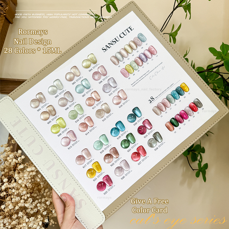 Rormays Autumn New Glass Bead Cat's Eye gel 28PCS Varnish gel Lasting Shiny Cat's Eye Nail Salon UV LED Primer Special Kit 15ML Wholesale Fa