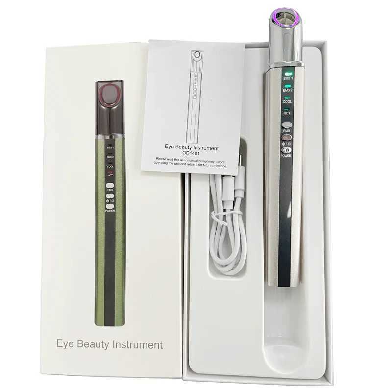 Eye massager sound wave vibration lip electric muscle stimulation skin tightening eye bags removal nutrient inputXJ250224