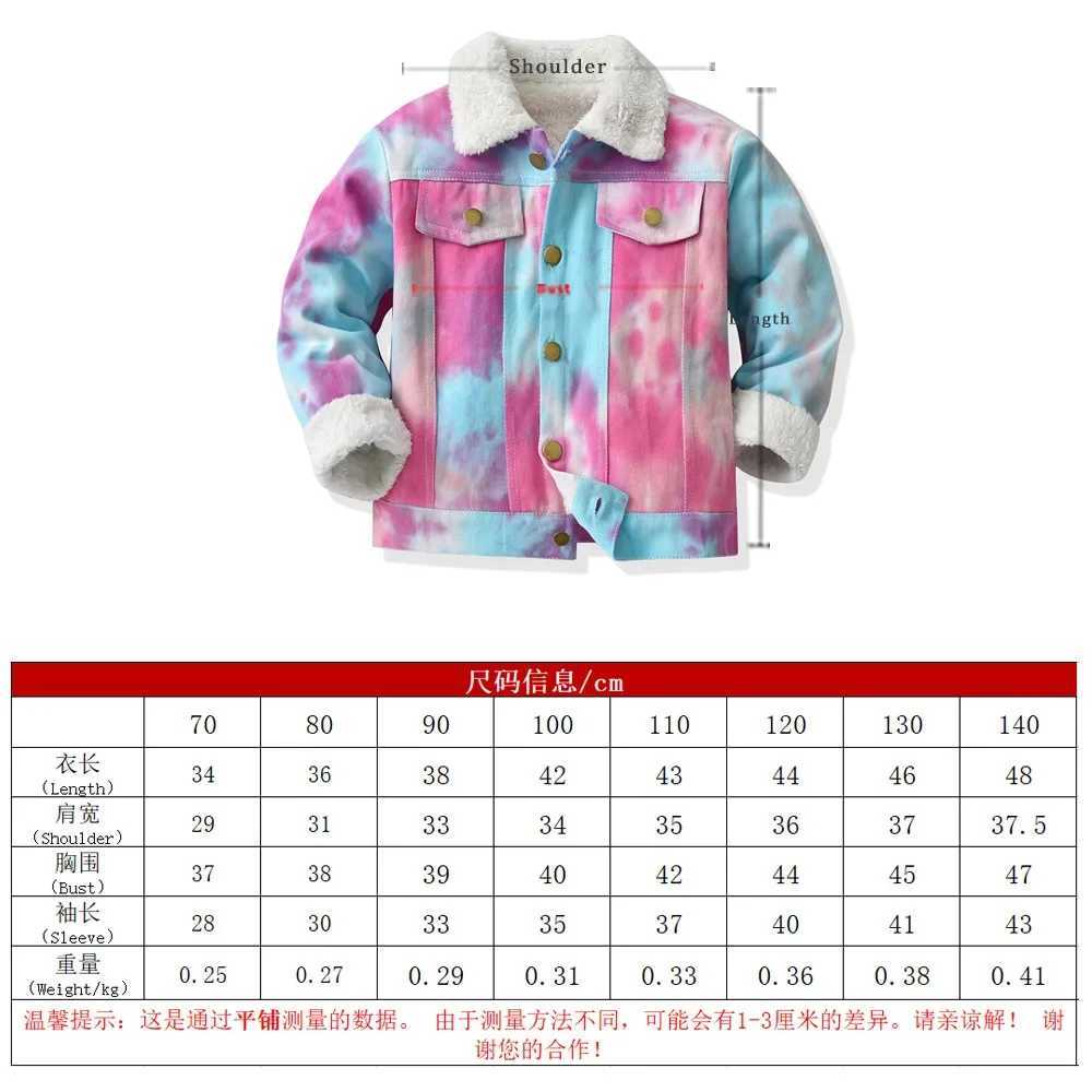 Childrens Korean Version Colorful Denim Jacket with Imitation Lamb Velvet Autumn and Winter Warm Boys and Girls Fine Hair CoatXJ241214