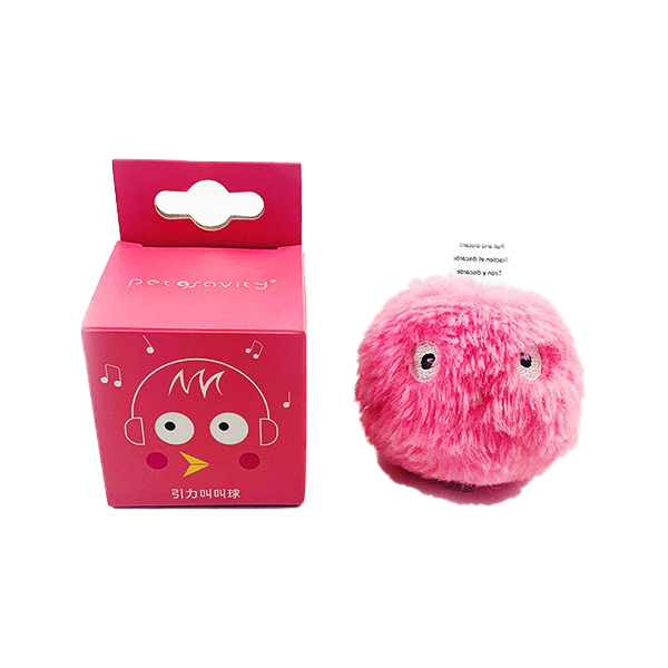 Plush cat toy light up sound gravity bark bark ball catnip tease cat ball bird chirp grinding teeth bite from high magic pet
