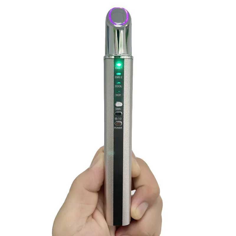 Eye massager sound wave vibration lip electric muscle stimulation skin tightening eye bags removal nutrient inputXJ250224