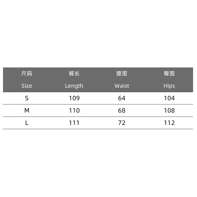 Summer Womens White Fashionable Loose High Waist Trouser Temptation Clothing Simple Casual Set Pants 241212