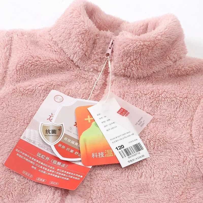Children Plush Jacket Autumn Winter Fleece Thick Warm Outerwear Solid Casual Soft School Teen Boys Girls Coats 10 12 13 14 15 YXJ241214