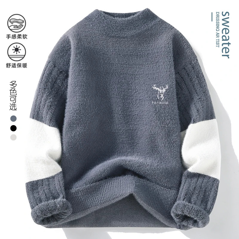 Winter mens sportswear casual slim fit printed thick knit jumper 241213Z