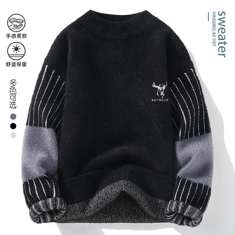 Winter mens sportswear casual slim fit printed thick knit jumper 241213Z