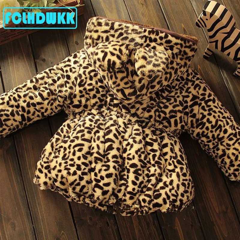 Kids Jackets Coat For Girls Winter Spring Baby Jackets Coats Children Leopard Jacket Coat Warm Outerwear Hoodies Kids ClothingXJ241214