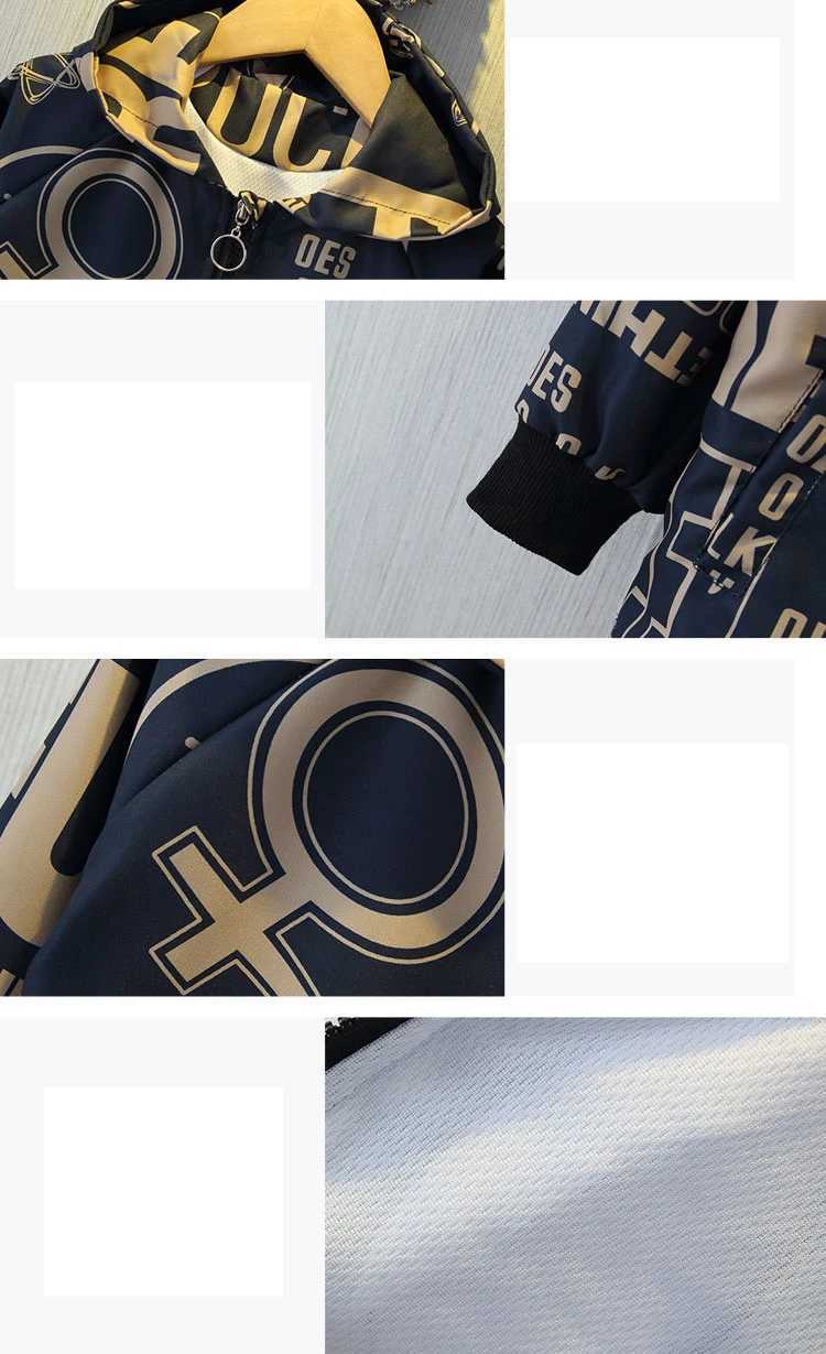 2024 Spring and Autumn Boys Childrens Letter Long sleeved Hooded Zipper Coat Childrens Clothing 1-8YXJ241214