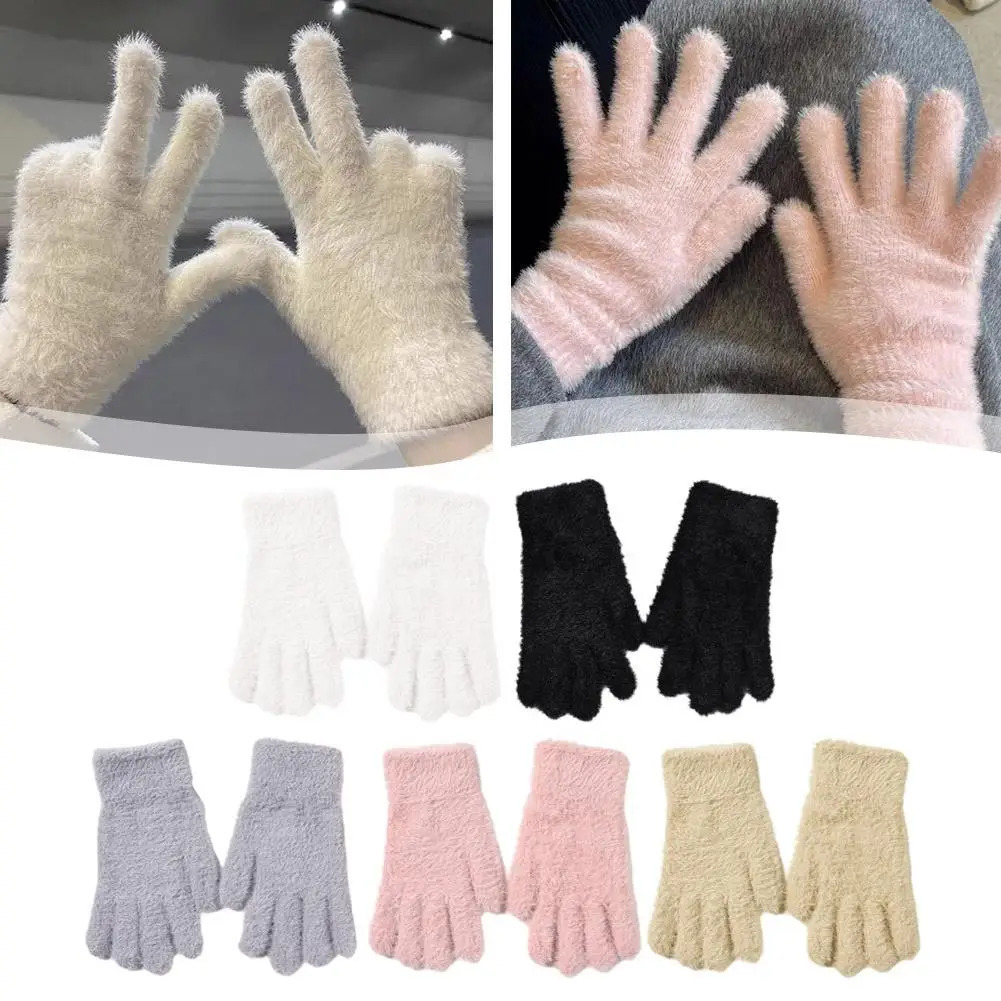 Fashionable winter mink velvet five finger gloves plush warm and cold resistant outdoor bicycle solid color Wistiti 241212