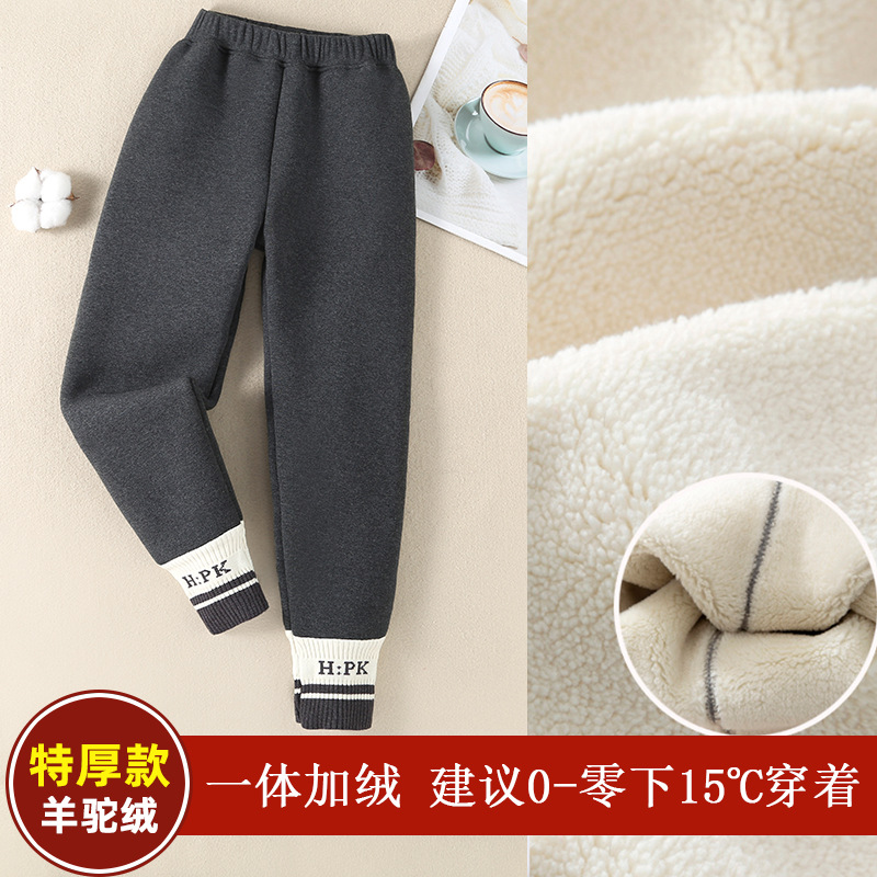 Trousers Girls Leggings With Thickened Fleece For Autumn And Winter Wear Stylish Childrens Pants Big Onepiece Warm Korean Version Dro Ote3A