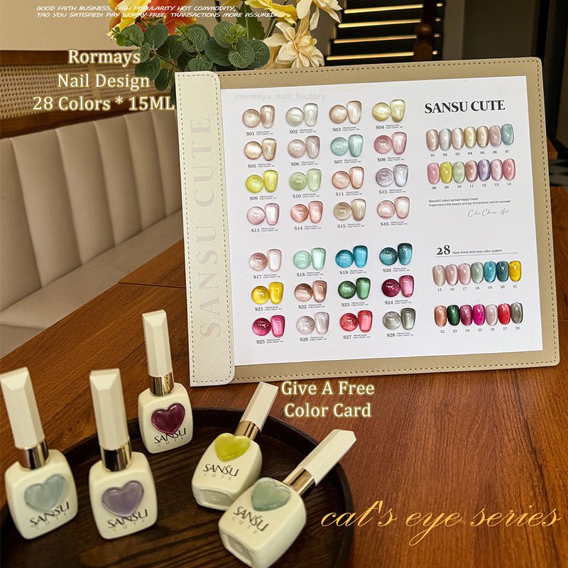 Rormays Autumn New Glass Bead Cat's Eye gel 28PCS Varnish gel Lasting Shiny Cat's Eye Nail Salon UV LED Primer Special Kit 15ML Wholesale Fa