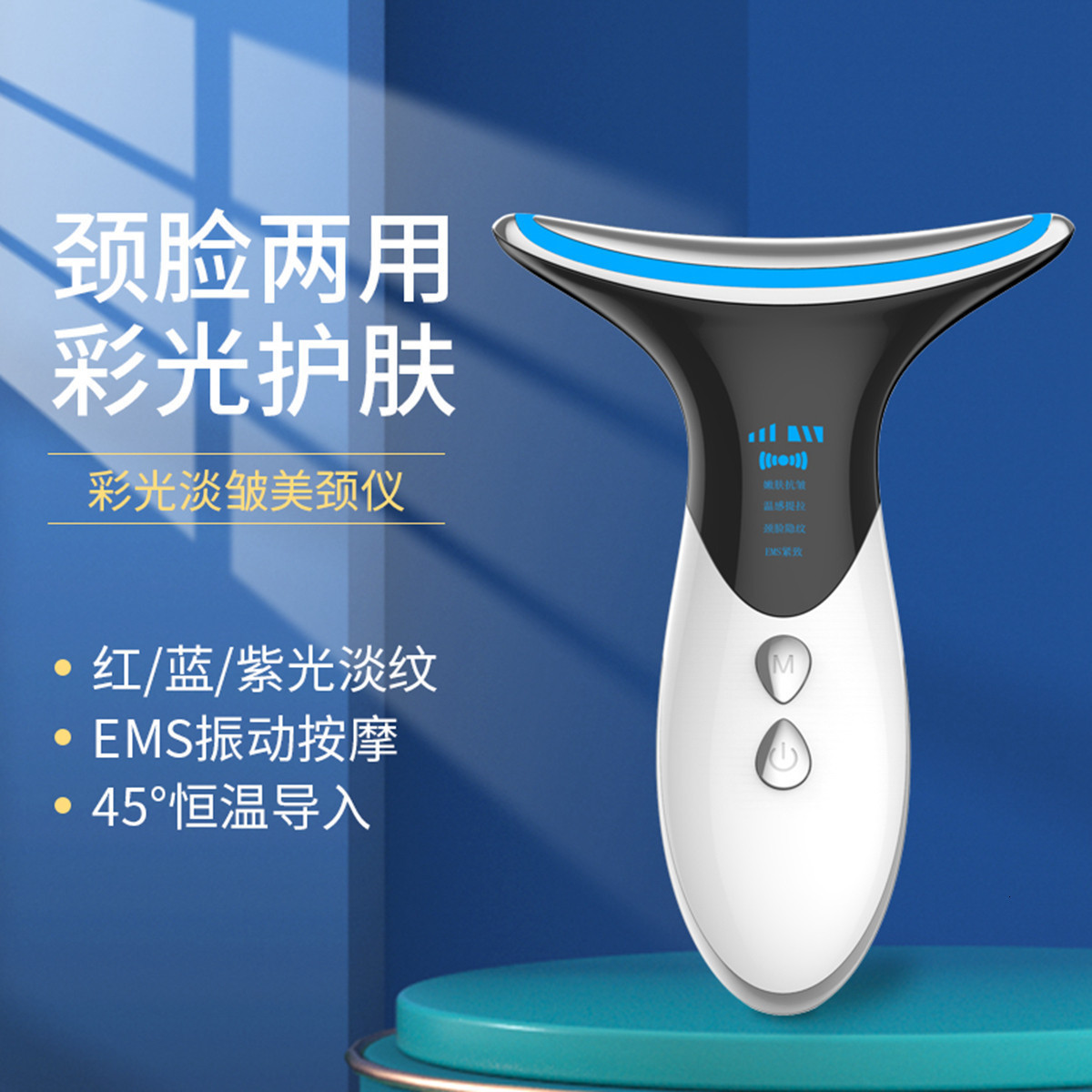 Face Massager CkeyiN Neck Face Lifting Machine Face Massager Pon Therapy Eye Massage Tool Vibration Anti Wrinkle Double Chin Remover 231023