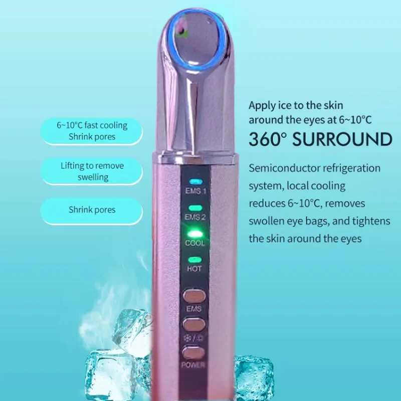 Eye massager sound wave vibration lip electric muscle stimulation skin tightening eye bags removal nutrient inputXJ250224