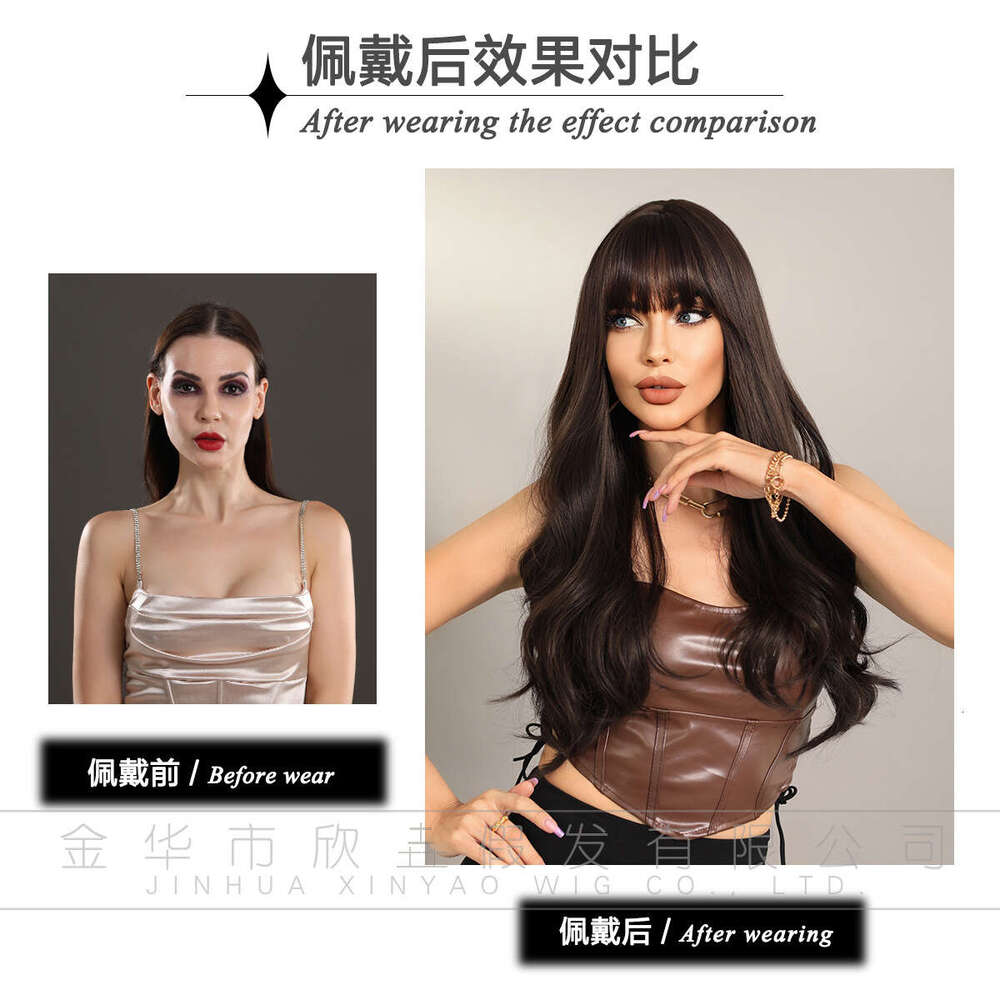 Female Long Hair Full Head Set With Brown Black Bangs, Large Waves, Natural Breathability, Fluffy Synthetic Wig Kq9 Kq9