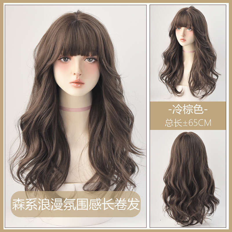 Ladies' Brown Wavy Wigs With Long Curly Hair, Air Bangs, Big Waves, Synthetic Wigs Kq9 Kq9