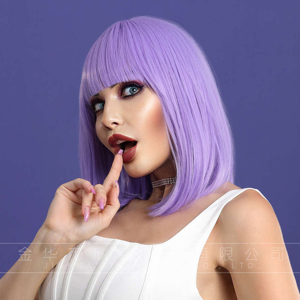 Purple 14 Inch New Purple Bangs Short Hair Wig Kq9 Kq9