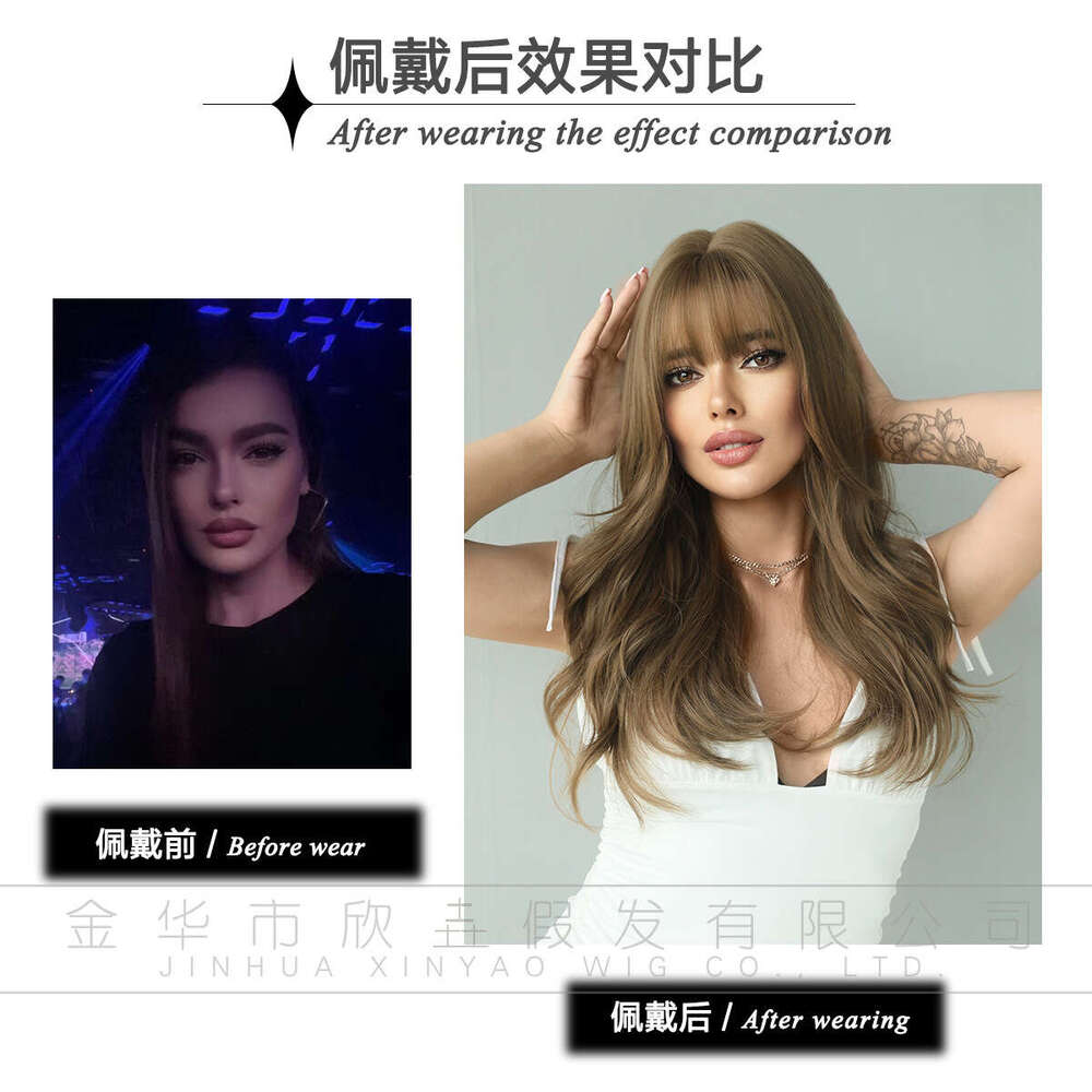 Ladies' Brown Wavy Wigs With Long Curly Hair, Air Bangs, Big Waves, Synthetic Wigs Kq9 Kq9