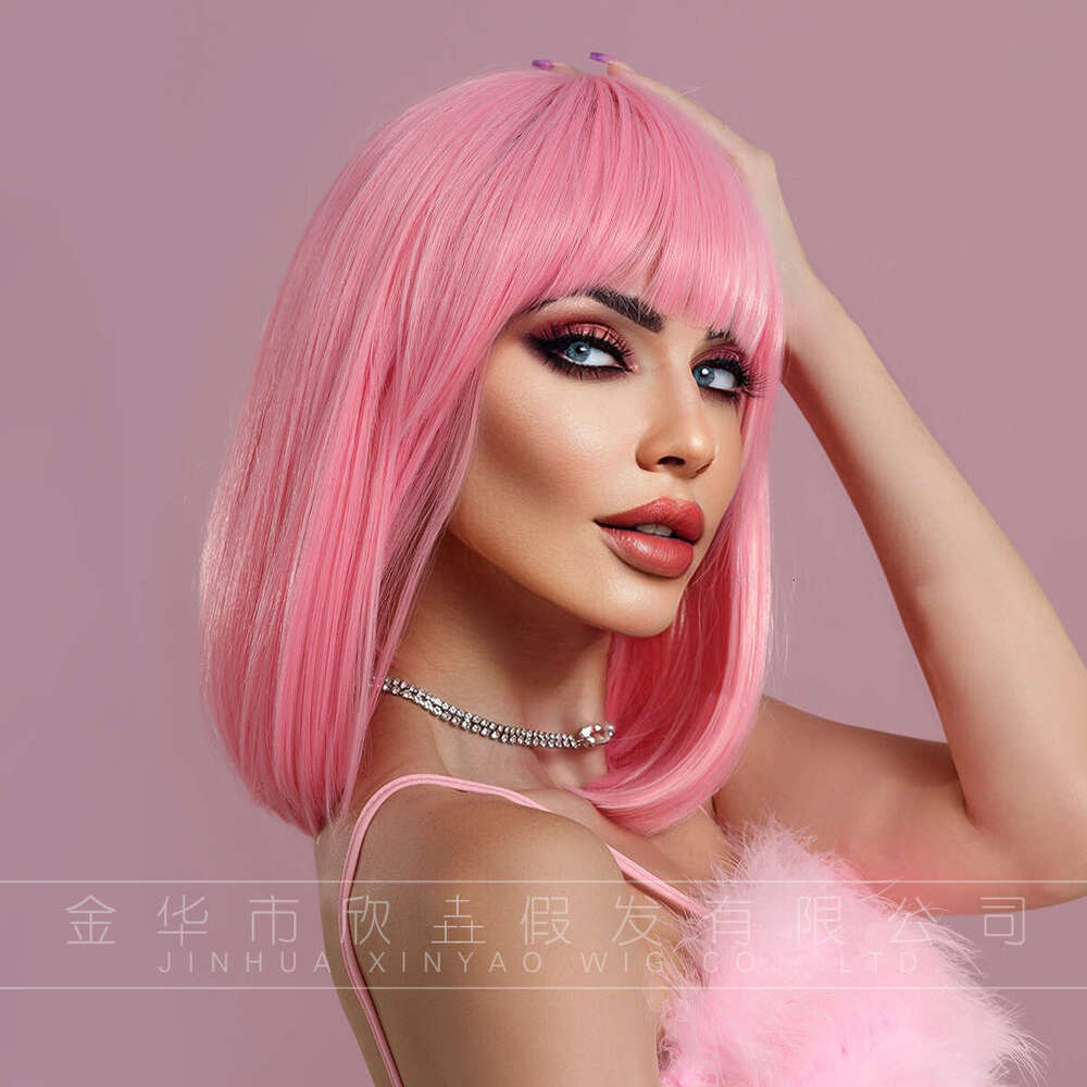 Pink 14Inch New Wig Set With Pink Bangs And Short Hair Kq9 Kq9