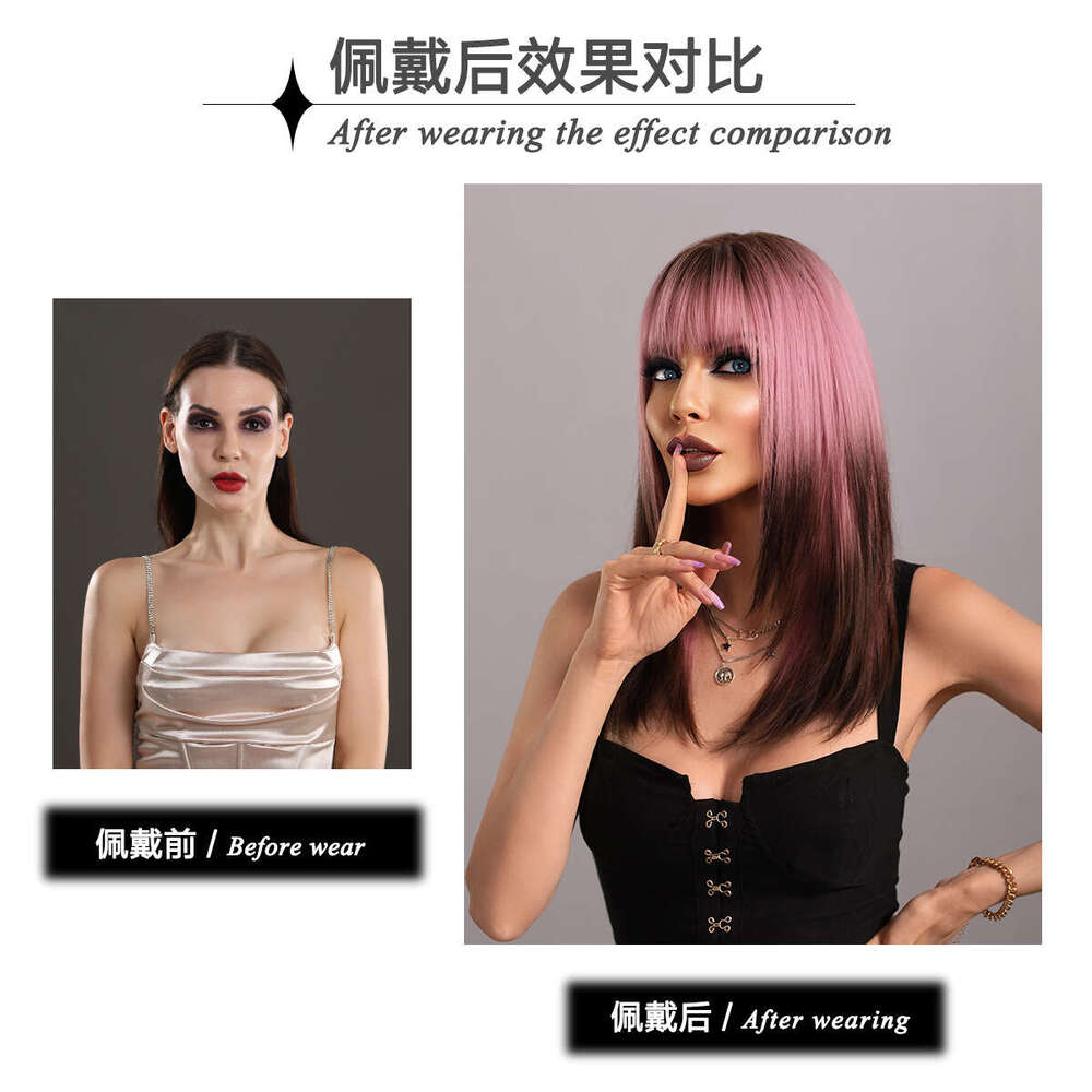 Attention To Ordering - Long Haired Siamese Cat Gradient Pink Brown Layered Wig Synthetic Medium Long Hair Cover Kq9 Kq9