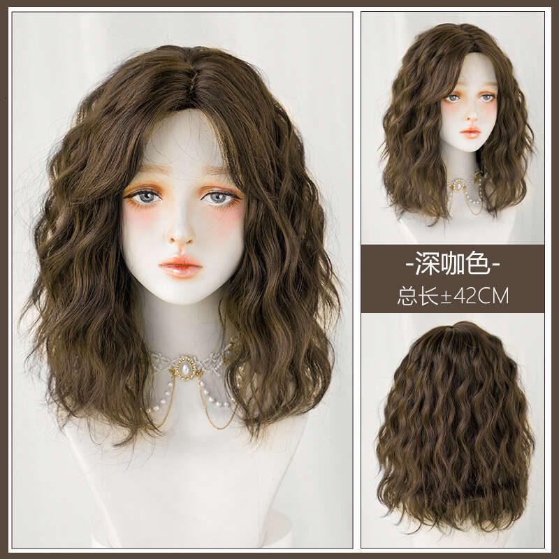 Wig For Women With Medium To Long Curly Short Wavy Split Hair, Anti-Aging Synthetic High-Temperature Silk Wig Cover Kq9 Kq9