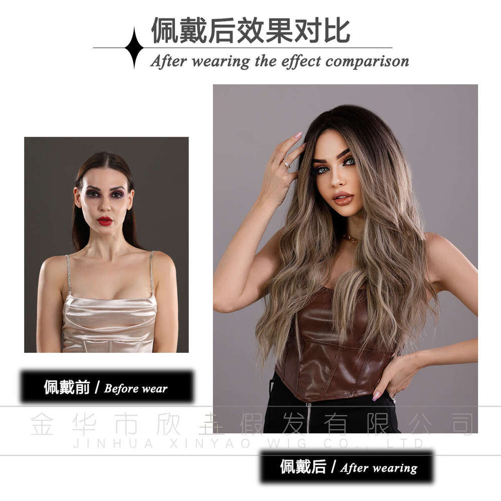 Wig For Women, Long Curly Hair, Wavy Wig, Gray Gold Mixed Color, Dyed Brown Synthetic Full Top Hair Cover Kq9 Kq9