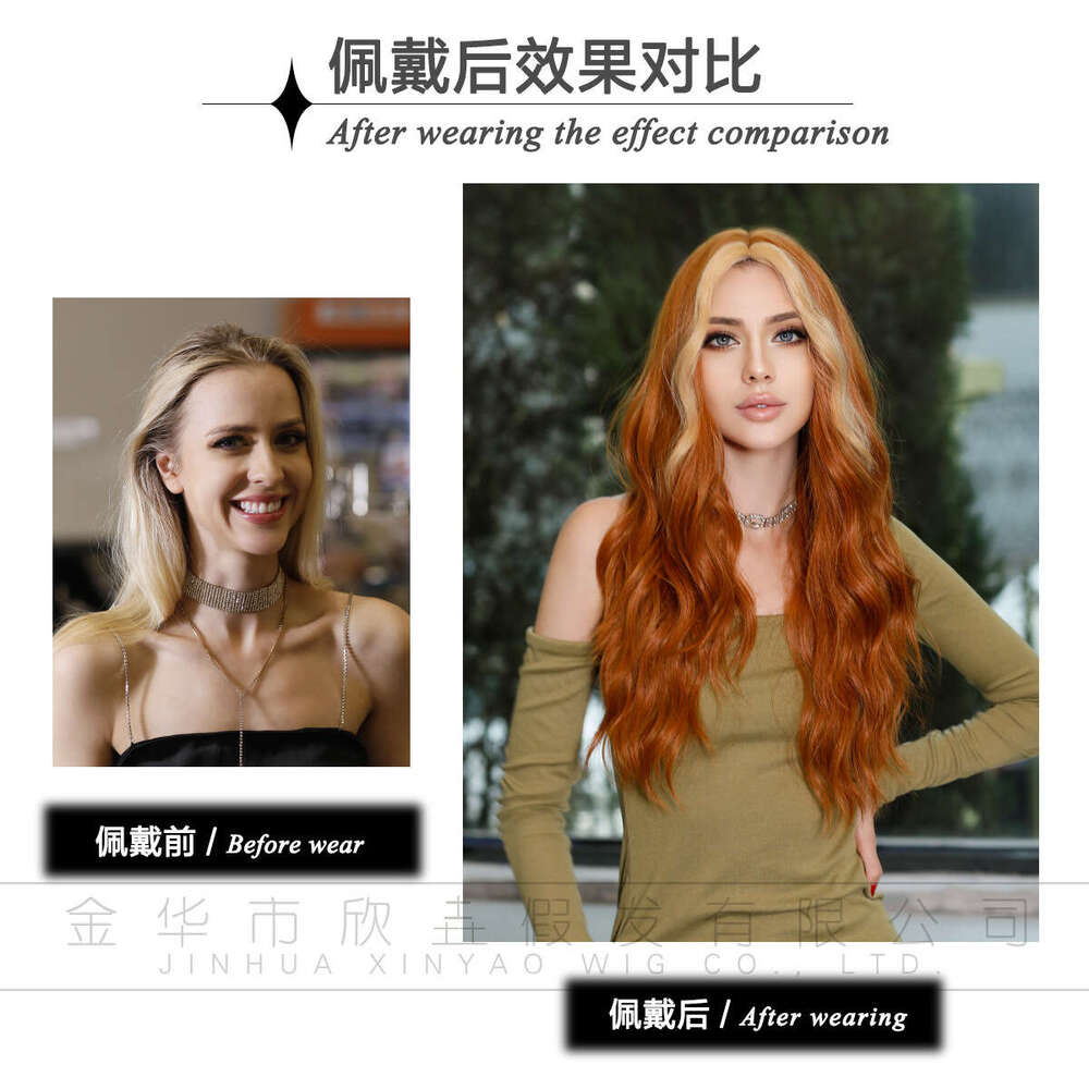 Women's Synthetic Long Curly Hair Orange Dyed Gold Split 60Cm UK French Wig Kq9 Kq9