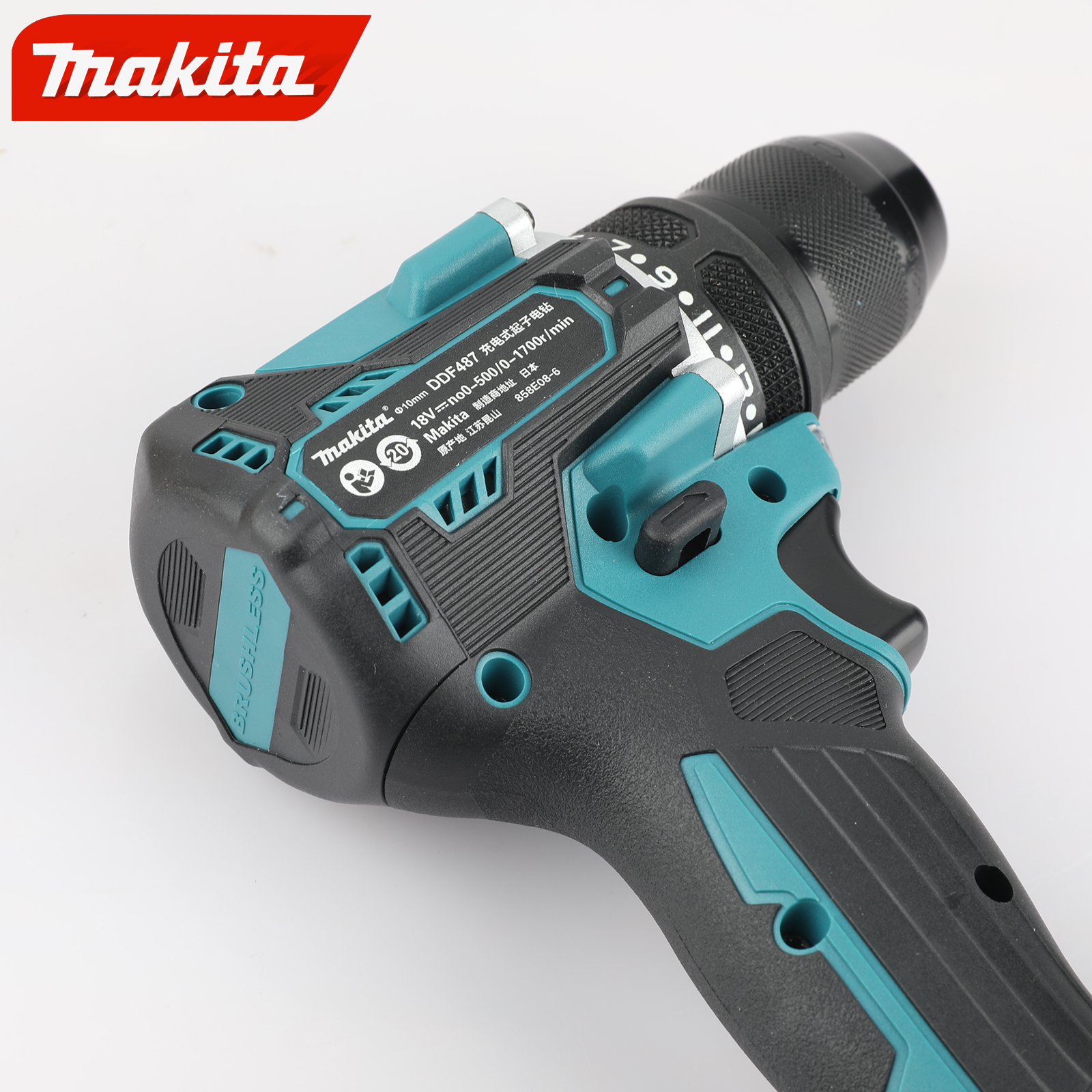 Makita DDF487 10mm Drill Driver Set with High-Capacity 18V Lithium-Ion Battery