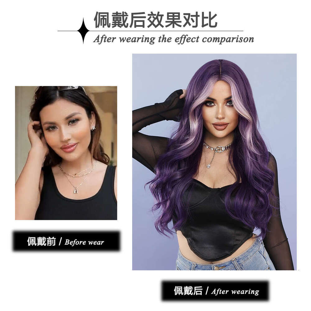 Women's Large Wave With Dyed Long Curly Hair Roland Purple Synthetic Nism Full Head Cover Wavy Wig Kq9 Kq9