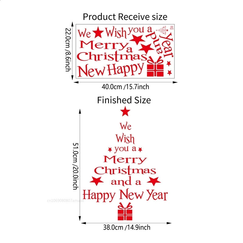 Christmas Tree Window Clings Stickers for Glass Xmas Decals Home Decoration Holiday Decoration 2025 for Year Party 241213
