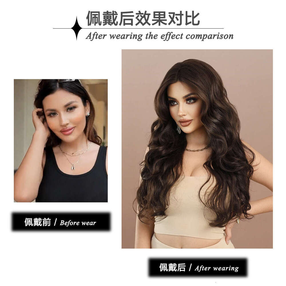 Small T Lace Wig For Women, Black Tea Color, Big Waves, Long Curly Hair, Synthetic Hair T-Part Lace Wig Kq9 Kq9