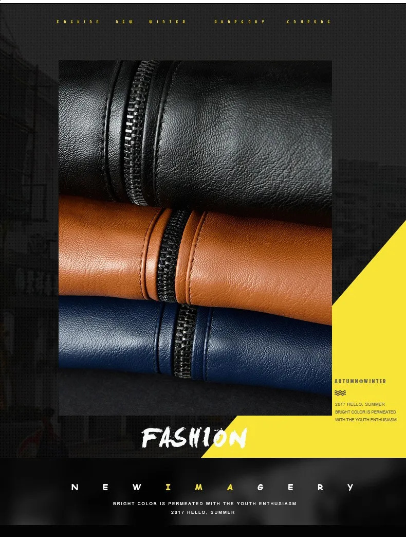 Spring Autumn Leather Jacket Men Stand Collar Slim Pu Fashion Motorcycle Causal Coat Mens Moto Biker 241217