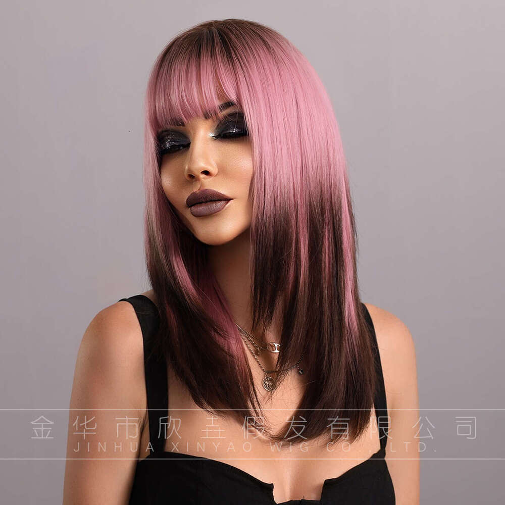 Attention To Ordering - Long Haired Siamese Cat Gradient Pink Brown Layered Wig Synthetic Medium Long Hair Cover Kq9 Kq9