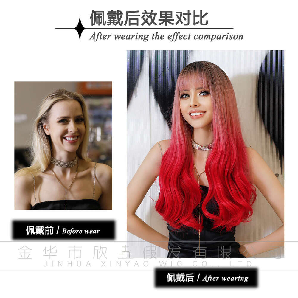 Wig, Pink Curly Hair Wig, Natural Full Head Cover, Human Fishmeal Bangs, Long Hair, Fashionable Wig Cover Kq9 Kq9
