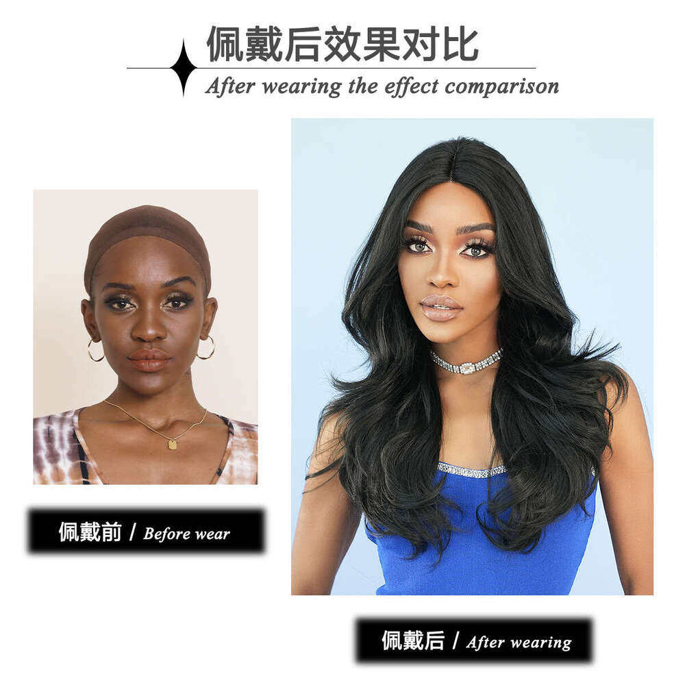 Small T Female Natural Black Medium Split Long Curled Synthetic Hair T-Part Lace Wig Kq9 Kq9