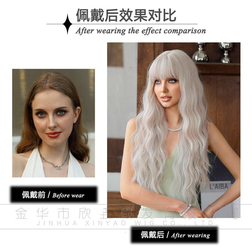 Attention To Ordering - Women's Sier Pink Wavy Long Curly Hair Wig, Cosplay Lolita Wig Kq9 Kq9