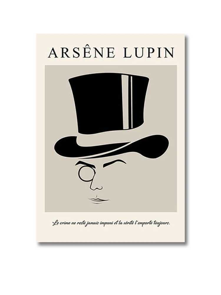 Black and White Modernism Exhibition Canvas Print Vintage Minimalist Bauhaus Painting Wall Art Posters For Home DecorXJ2411216