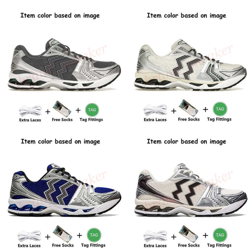 Shoes Men Women Asi White Steel Grey Oatmeal Concrete Cream Sweet Pink Glow Scarab Pure Sier Black 1130 Trainers Graphite Clay Earth Runners Sneakers