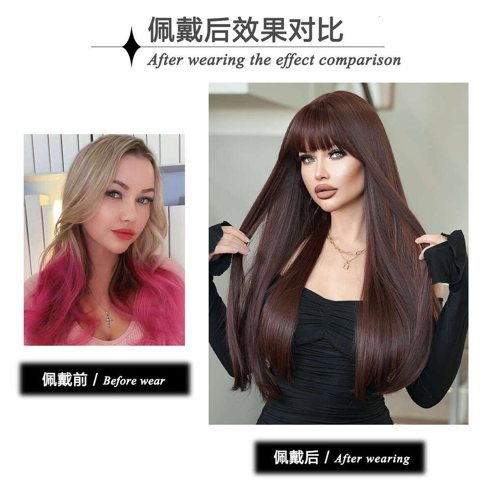 Ladies' Long Straight Hair, Mocha Brown, Neat Bangs, Layered Fashion Wig, Full Head Cover, Wigs Kq9 Kq9