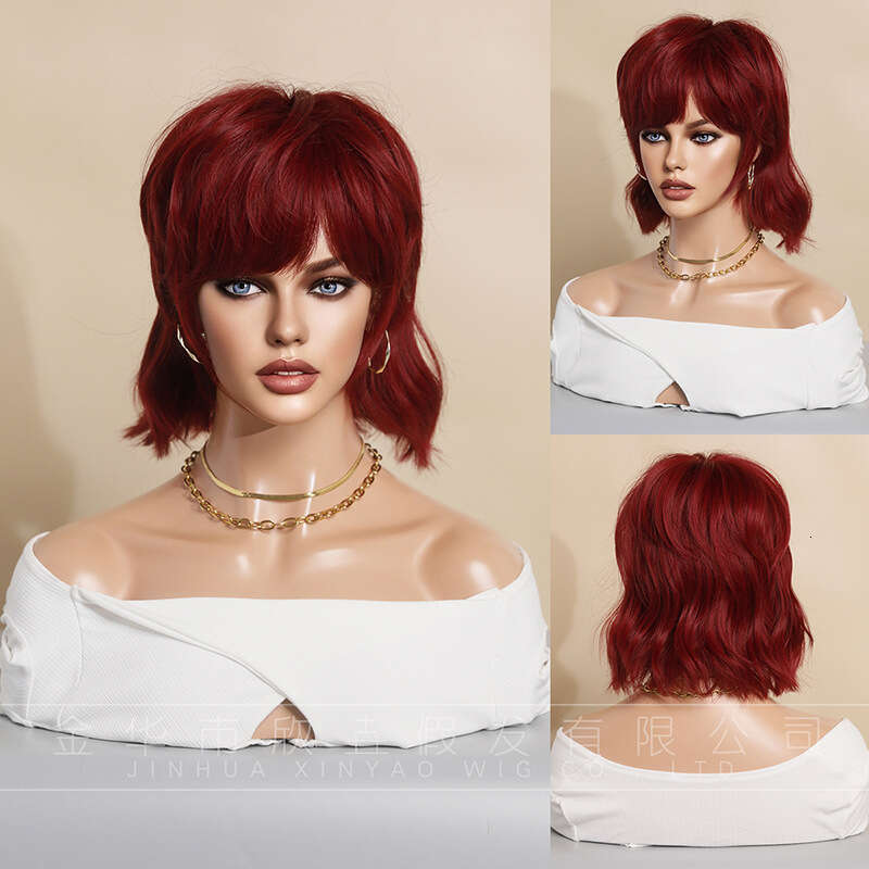 Sier Wig Internet Celebrity Black Short Hair Nyane Leboa Hair Wigs Kq9 Kq9
