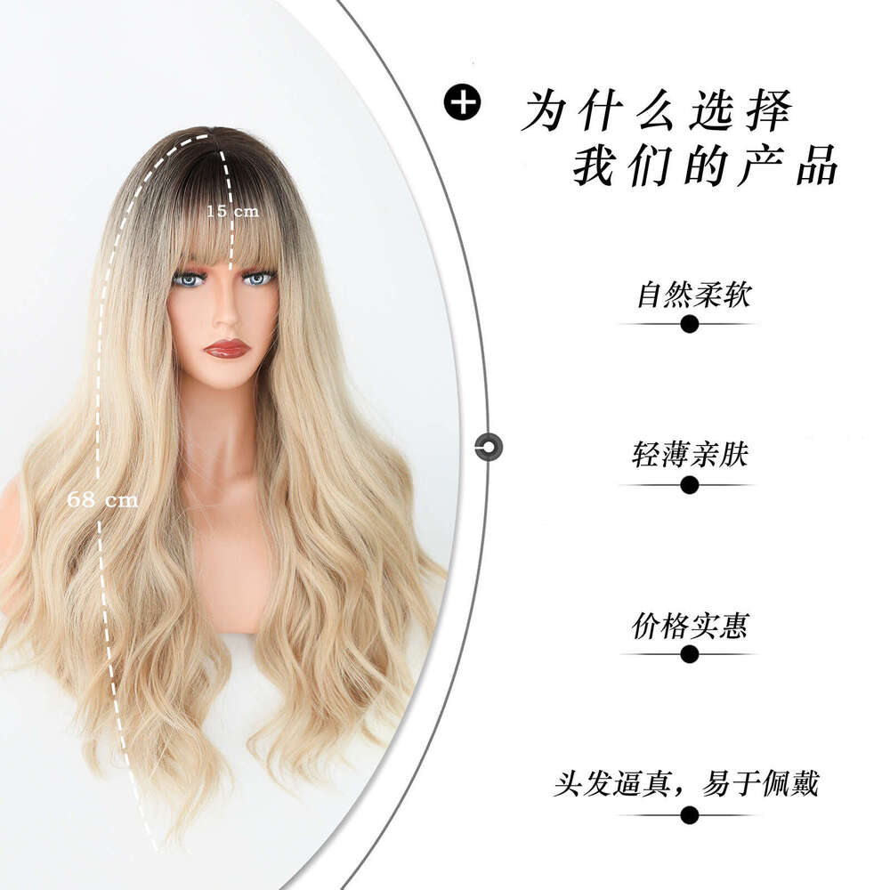 Brown Headband Gradient Color Wig Long Curly Hair Fashionable Layering With Bangs Wigs Kq9 Kq9
