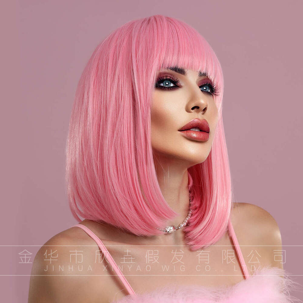Pink 14Inch New Wig Set With Pink Bangs And Short Hair Kq9 Kq9