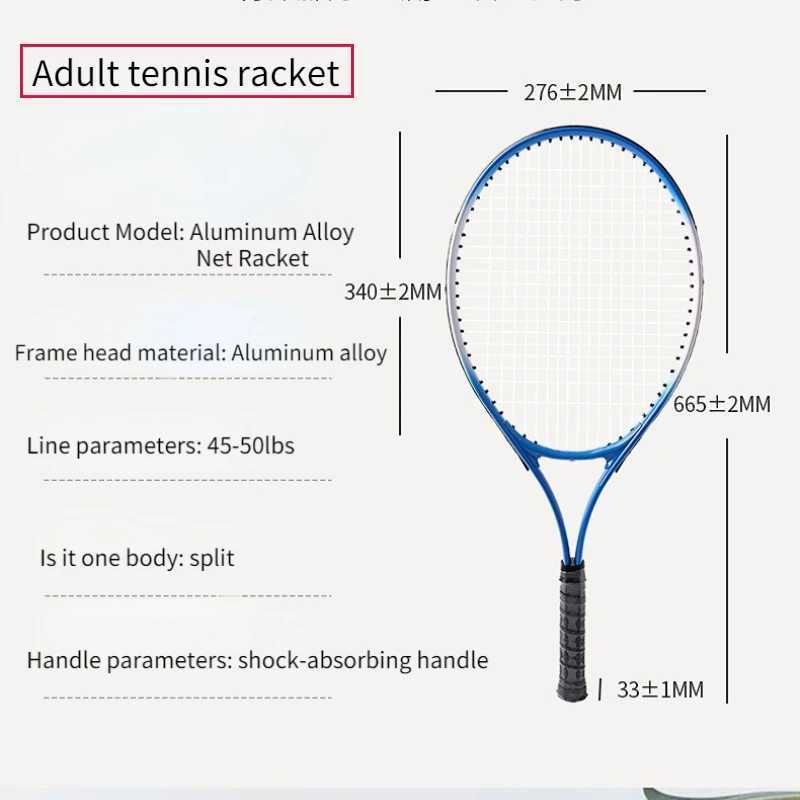 High quality adult tennis racket with neutral aluminum alloy anti slip sports equipmentW241217