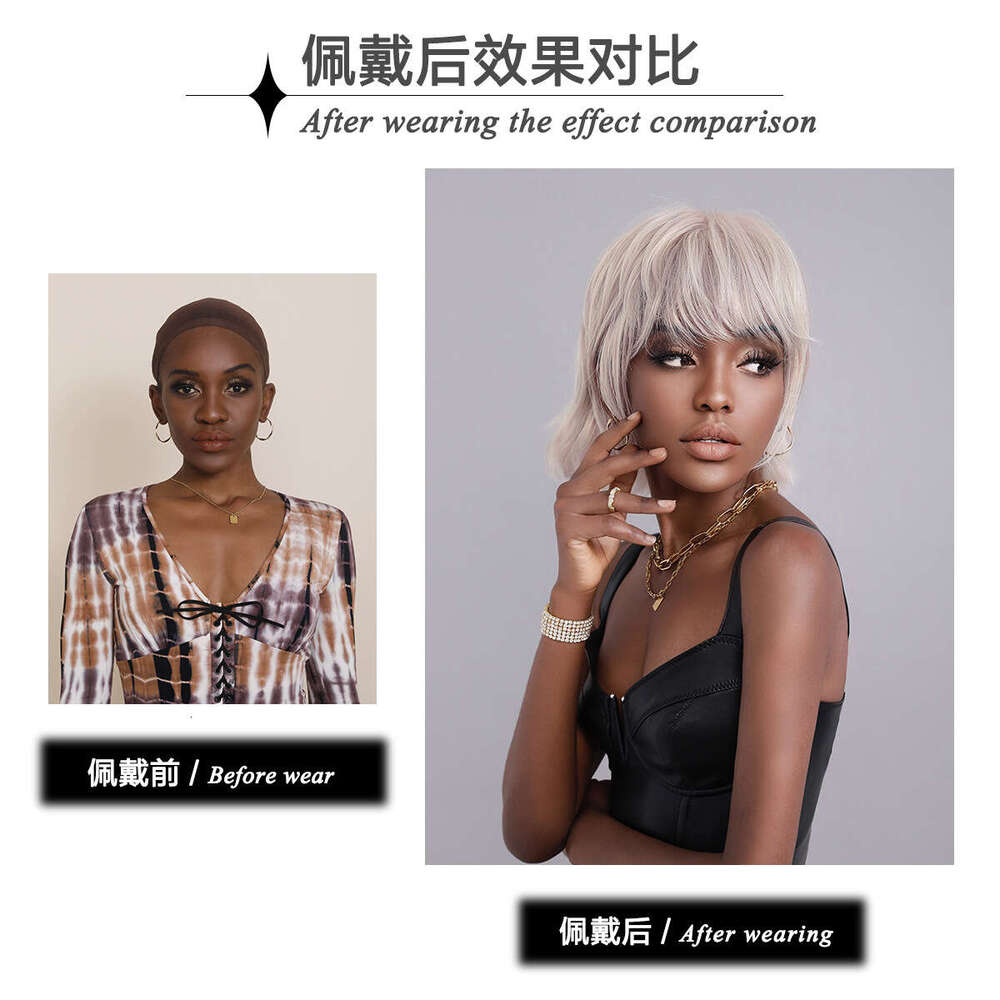 Sier Wig Internet Celebrity Black Short Hair Nyane Leboa Hair Wigs Kq9 Kq9