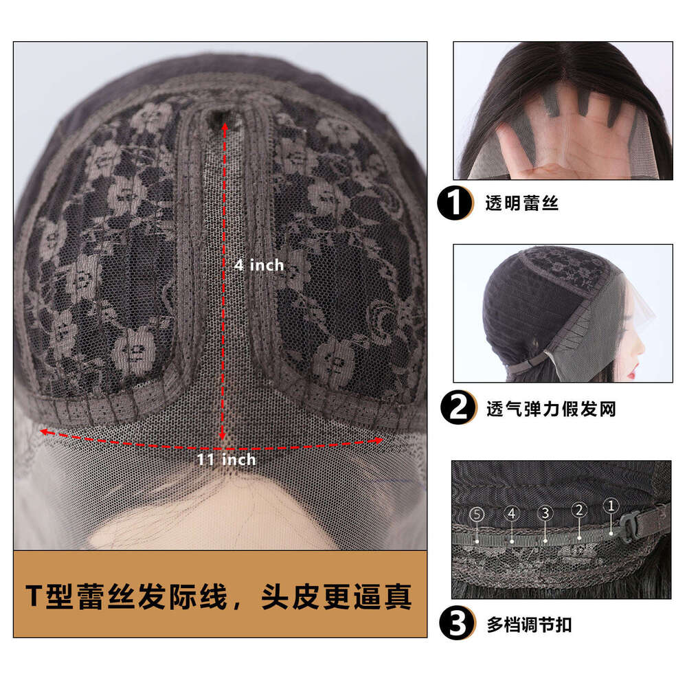 Wig Wigs, Hand Woven T-Shaped Lace Long Hair, Center Split Micro Curled Elastic Mesh, Synthetic Fiber Hair Wig, 23In Kq9 Kq9